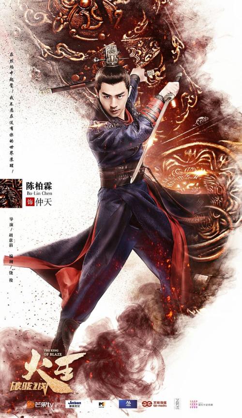 做个台湾国立澎湖科技大学毕业证
